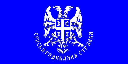 [Serb Radical Party of the Republic of Srpska, SRS]